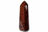 Polished Mahogany Obsidian Tower #337840-1